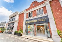 Pavilhão de Portugal para promover os produtos portugueses na China