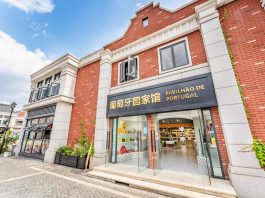 Pavilhão de Portugal para promover os produtos portugueses na China